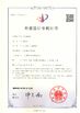 CHINA Shanghai Pullner Filtration Technology Co., Ltd. certificaciones